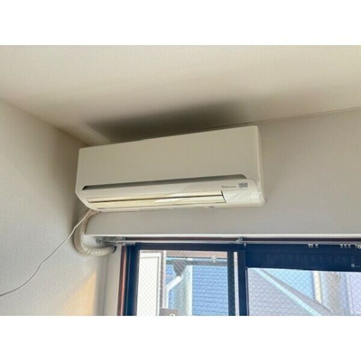 【設備】 | 崎山ハイム