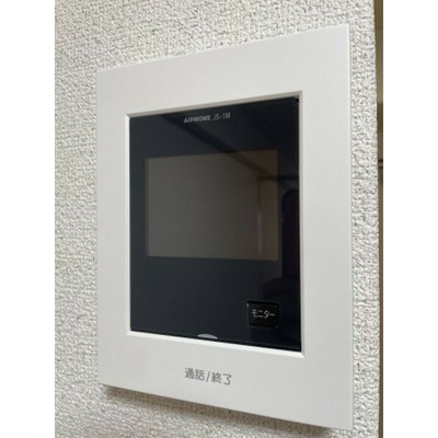 【セキュリティ】 | 芥川ロイヤルマンション