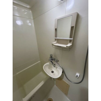 【浴室】 | 芥川ロイヤルマンション