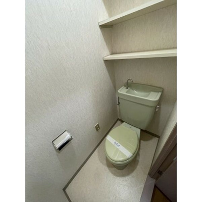 【トイレ】 | 芥川ロイヤルマンション