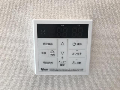 【設備】 | Ｃａｓａ美輪Ⅱ | 室内設備