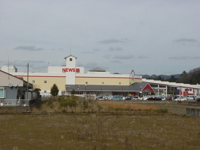 【周辺】 | コンフォート・宇土 | バザールタウン篠山NEWS館まで865ｍ