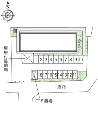 【その他】 | レオネクスト黒岡
