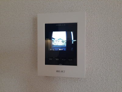 【セキュリティ】 | グリーン・コートⅠ