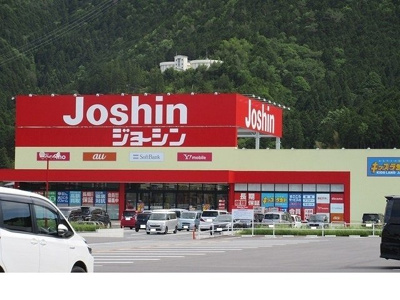 【周辺】 | グリーン・コートⅠ | ジョーシン篠山店様まで800m