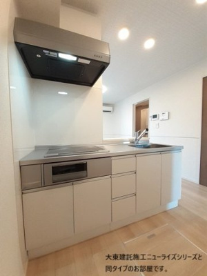 【キッチン】 | ソレイユいぬい