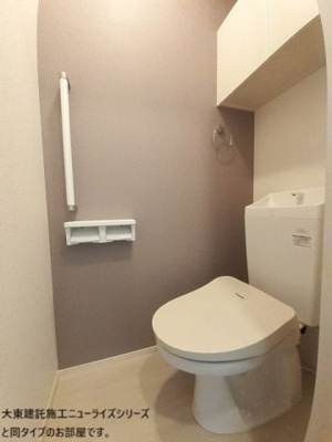 【トイレ】 | ソレイユいぬい