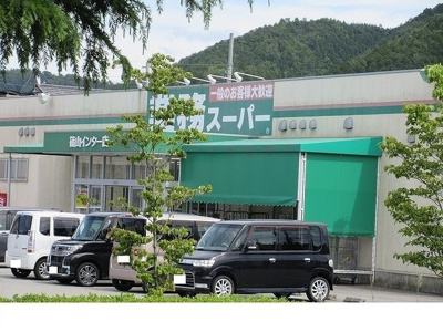 【周辺】 | プロローグ西吹 | 業務スーパー篠山インター店様まで800m