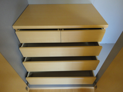 【収納】 | メルシー アトス | 収納家具