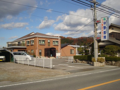 【周辺】 | メルシー アトス | 中野医院まで560ｍ