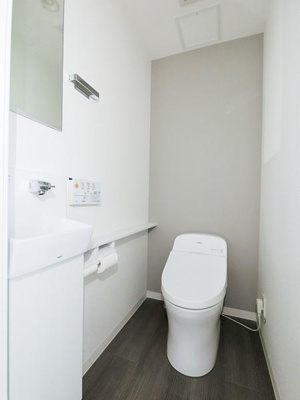 【トイレ】 | 秀和第二南平台レジデンス