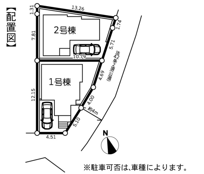 【土地図】 | 土地図は、土地の位置や形状、地番、隣接地の関係を示す図面です。土地の正確な情報を把握するのに不可欠です。不動産取引や測量や、建築計画に用いられ、現況を把握する上で重要。全体像を把握する際に役立ちます。