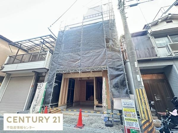 【その他】 | 酉島３丁目　新築戸建