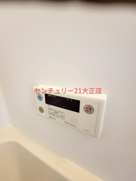 コスモメゾンの浴室