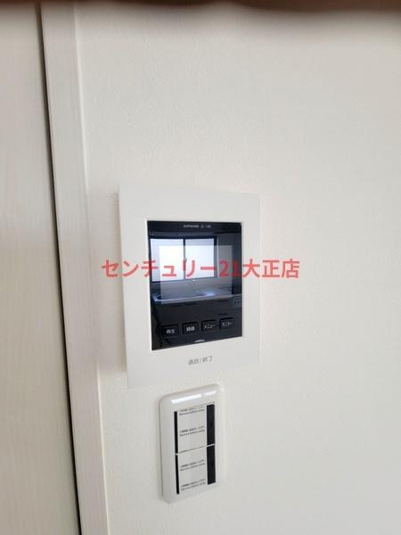 コスモメゾンの居間・リビング