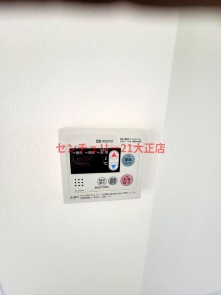 コスモメゾンの居間・リビング