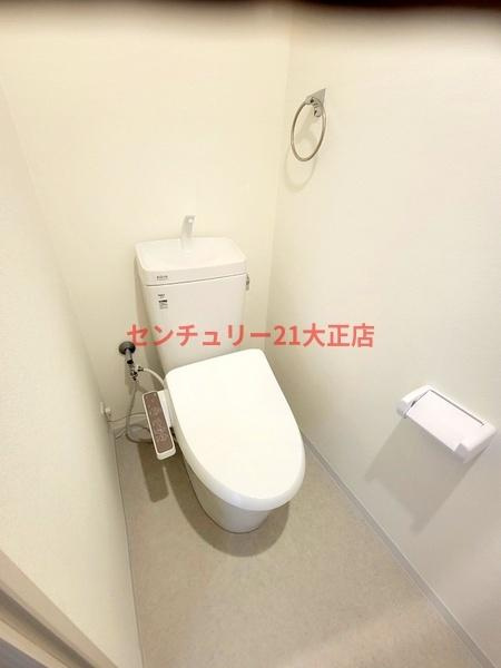 コスモメゾンのトイレ