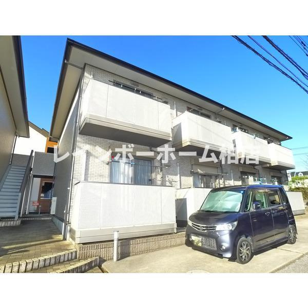 仲介手数料（賃料の1.10ヵ月）の50％OFF対象物件！