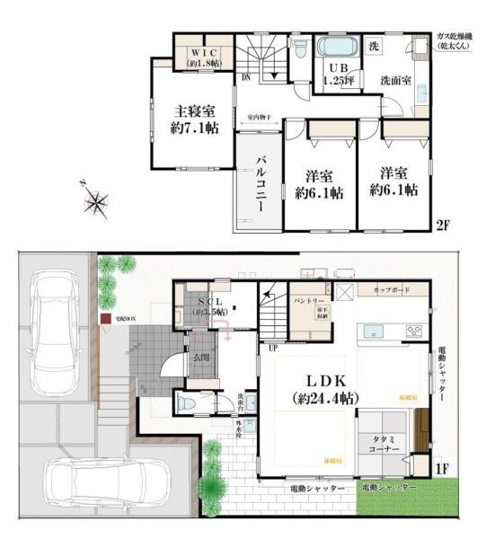 横浜市都筑区荏田南５丁目の中古一戸建