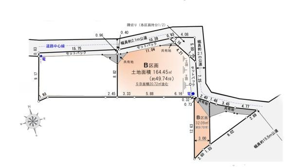 横須賀市坂本町６丁目の売地