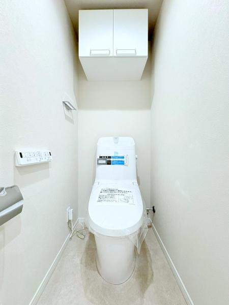 グランシティレイディアント横濱三ツ境のトイレ