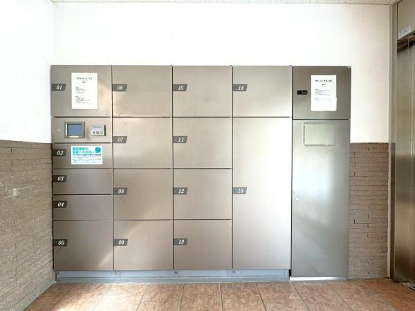 グランシティレイディアント横濱三ツ境のその他共用部分