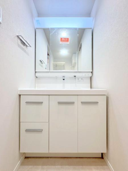 グランシティレイディアント横濱三ツ境の独立洗面台