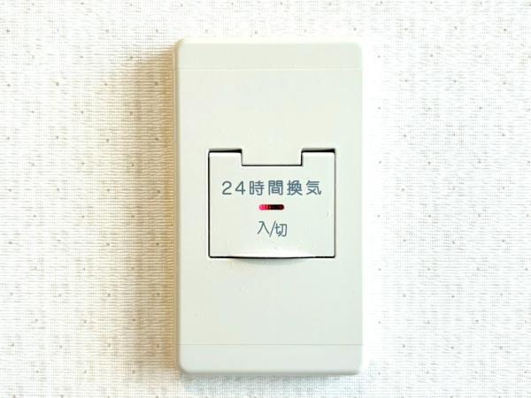 横浜市保土ケ谷区新桜ケ丘１丁目の中古一戸建のその他