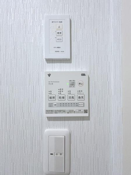 藤沢市辻堂東海岸２丁目の中古一戸建のその他