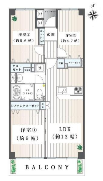 グリーンパーク戸塚