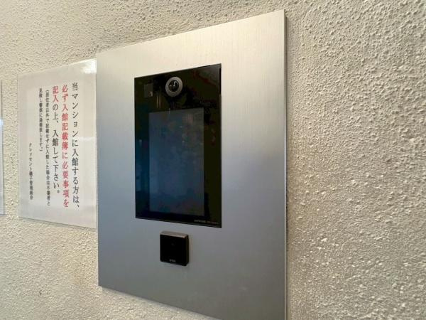 クレッセント磯子のその他