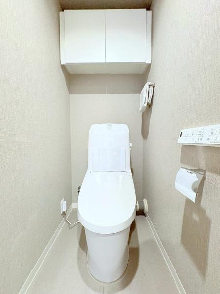 グランドメゾン朝比奈のトイレ