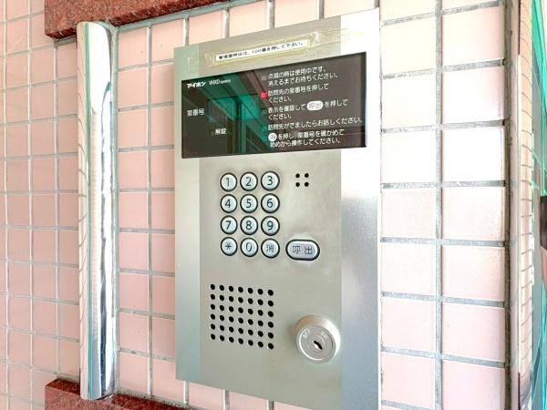 グランドメゾン朝比奈のその他