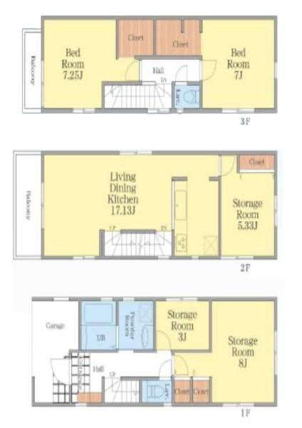 横浜市鶴見区東寺尾中台の中古一戸建