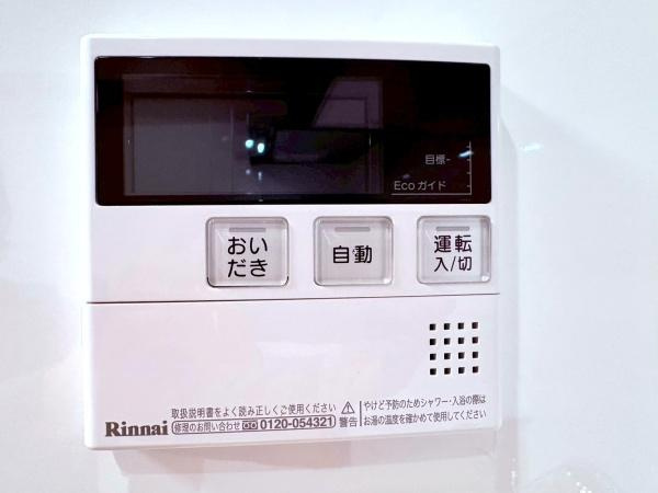 川崎市中原区井田中ノ町の中古一戸建のその他