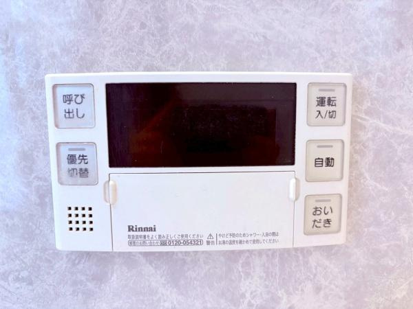 川崎市中原区井田中ノ町の中古一戸建のその他