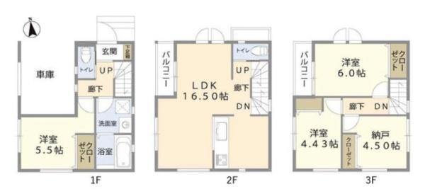 鎌倉市大船４丁目の新築一戸建