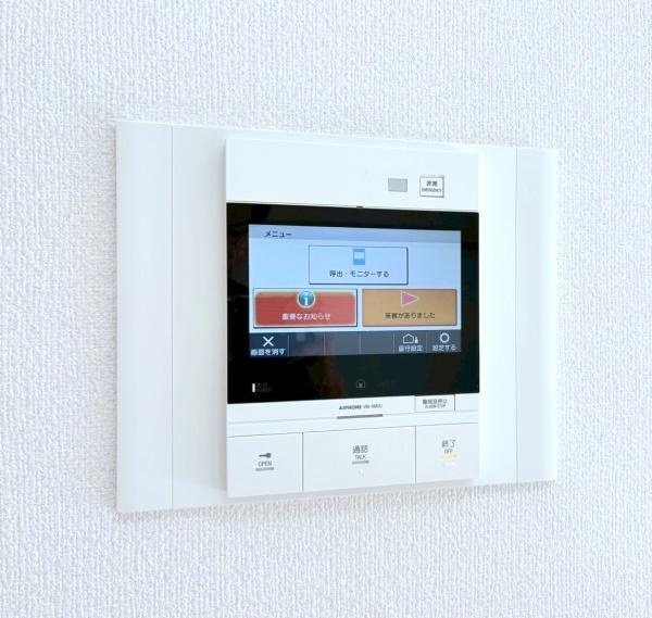 ファミールあざみ野スカーレットヒルズのその他