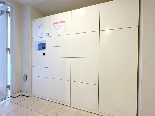 ファミールあざみ野スカーレットヒルズのその他