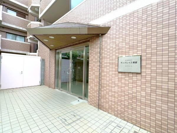 サングレイス鴨居サウスコートのエントランス