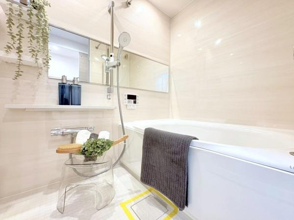 サングレイス鴨居サウスコートの浴室