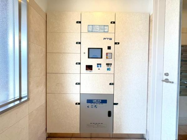 ナイスサンソレイユ横濱鶴ヶ峰のその他