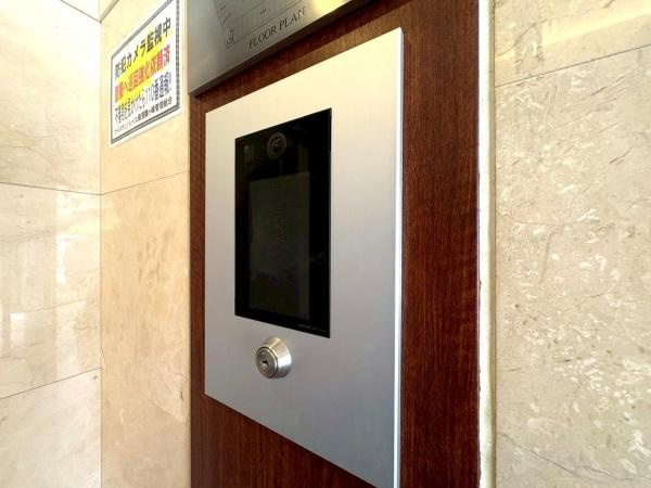 ナイスサンソレイユ横濱鶴ヶ峰のその他