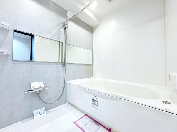 ナイスサンソレイユ横濱鶴ヶ峰の浴室