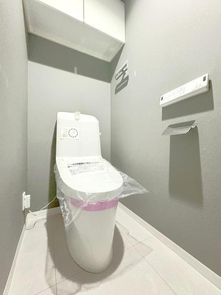 ナイスサンソレイユ横濱鶴ヶ峰のトイレ