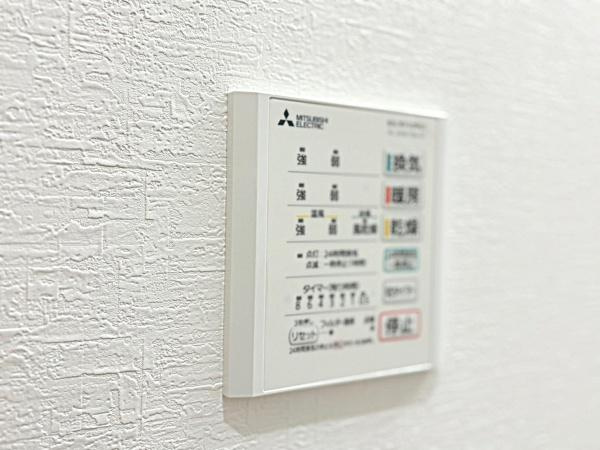 横浜市戸塚区前田町の中古一戸建のその他