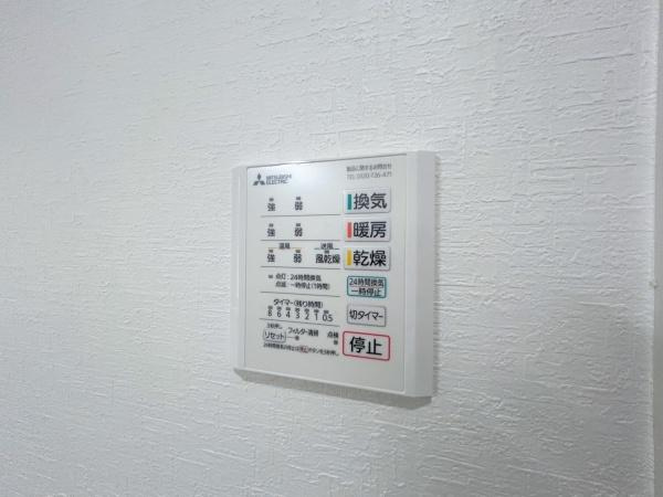 横浜市神奈川区松見町２丁目の中古一戸建のその他