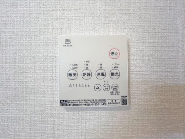 横浜市南区六ツ川１丁目の中古一戸建のその他