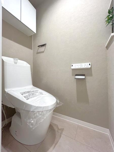 サウスヒルズ横浜弘明寺のトイレ