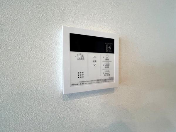 サウスヒルズ横浜弘明寺のその他